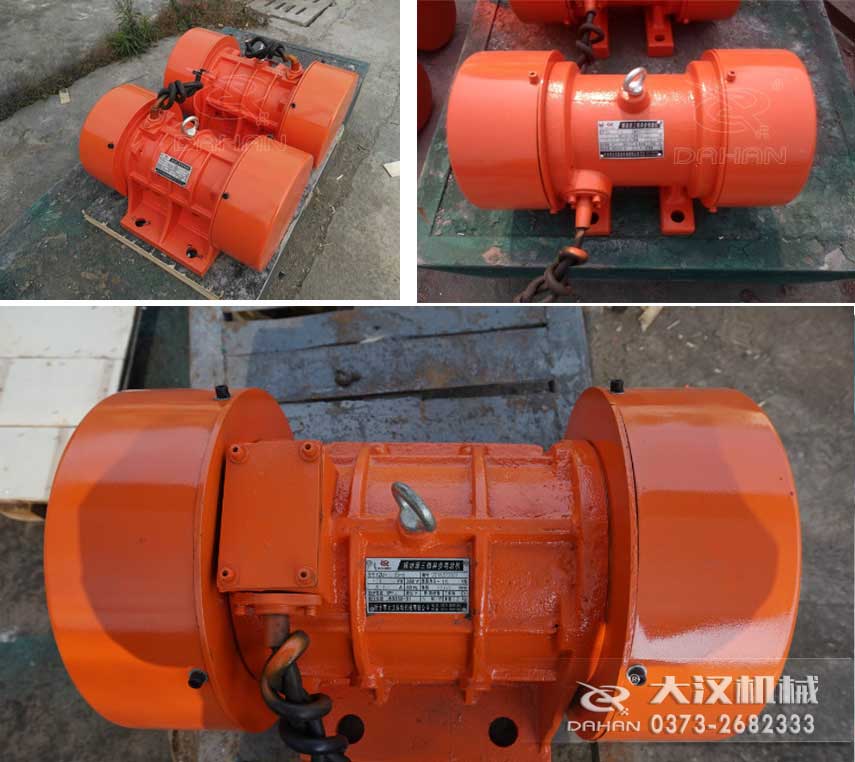 YZS振動電機，激振力大，運行平穩(wěn)。